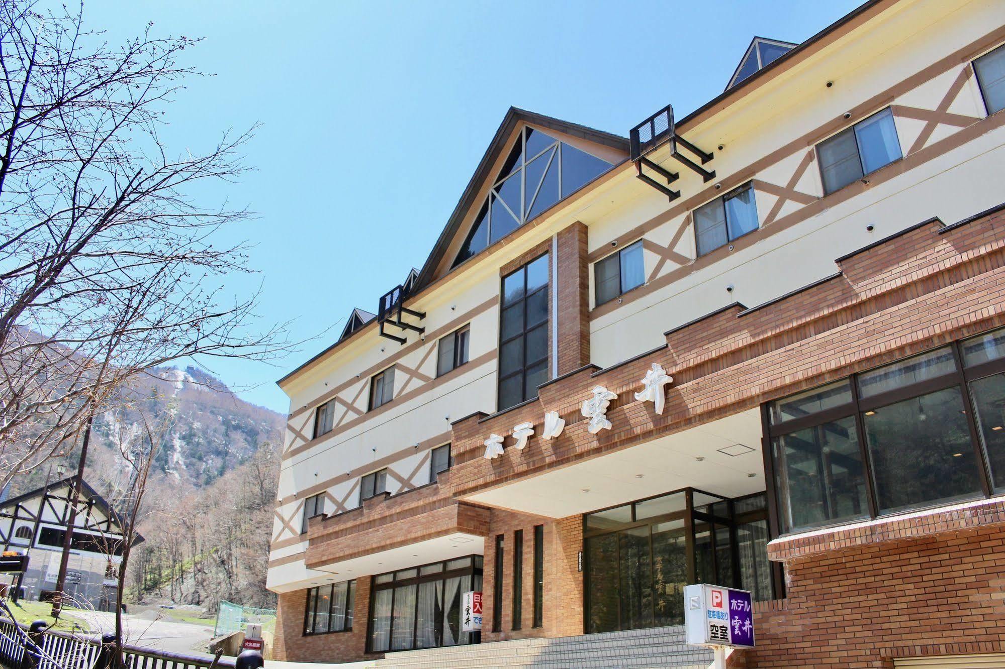 Hotel Sounkyo Onsen Kumoi Kamikawa  Esterno foto