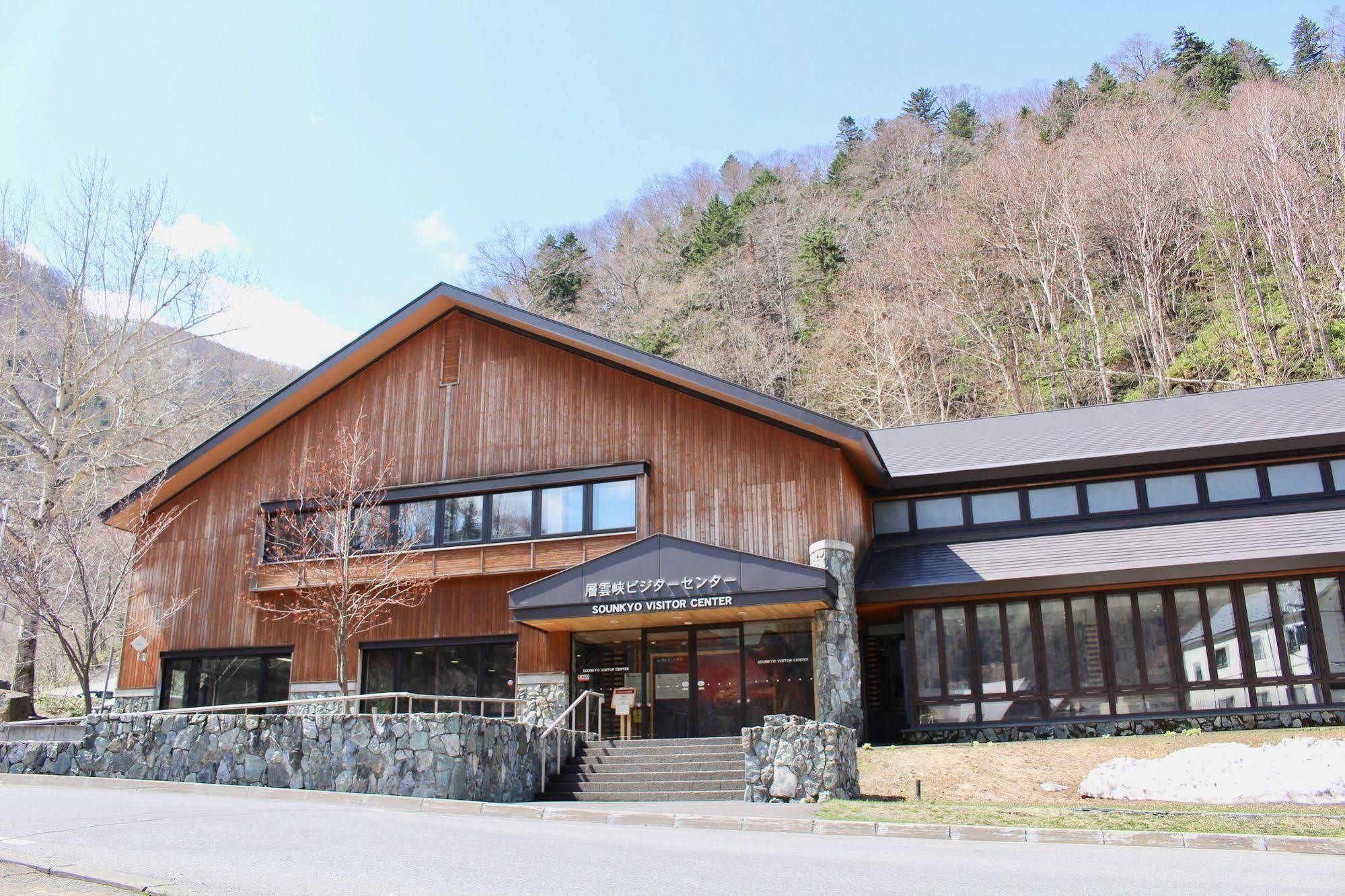 Hotel Sounkyo Onsen Kumoi Kamikawa  Esterno foto