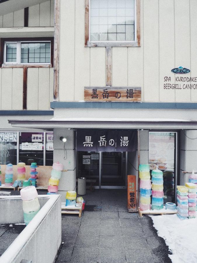 Hotel Sounkyo Onsen Kumoi Kamikawa  Esterno foto